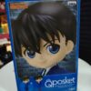 SHINICHI KUDO