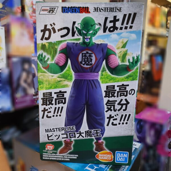 MASTERLISE DEMON KING PICCOLO